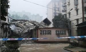 寧波“徐戎三村倒樓”所在小區(qū)啟動(dòng)城區(qū)最大規(guī)模危舊房改造