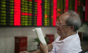 從暴跌5%到暴漲5%，滬指逆轉(zhuǎn)上漲400點(diǎn)劍指4300點(diǎn)