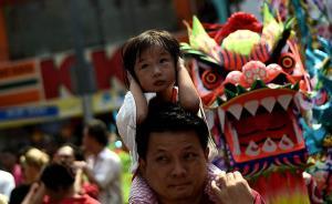 中國式走出去｜如何與華人華僑打交道？是橋梁，更看游戲規(guī)則