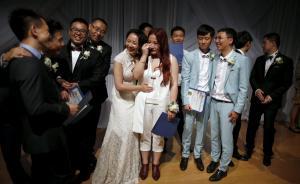 當代婚姻制度只是人類歷史過程中一個短暫的習俗