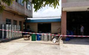 廣東中山一化工廠氣體泄漏殃及學(xué)校，58名師生不適送醫(yī)