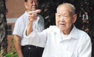 國民黨老兵憶抗戰(zhàn)：打仗有生命危險，但為國作戰(zhàn)，死都光榮