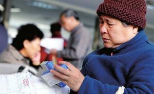 上海医药分开改革拟建药品耗材两个阳光平台，委托第三方采购