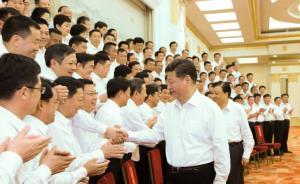 中央20年后再選優(yōu)秀縣委書記，上次入選者16人升入省部級