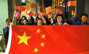 求是“七一”批中國(guó)搞西方多黨制言論:決不上口蜜腹劍者的當(dāng)