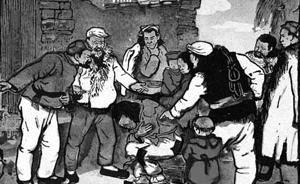 延安時期如何改造“二流子”和“女二流子”