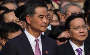 梁振英：过去一年充满挑战，望以香港长远利益为重求同存异