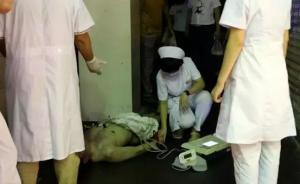 福建一男子酒后裸身闹事被控制时猝死，警方尿检显示其曾吸毒