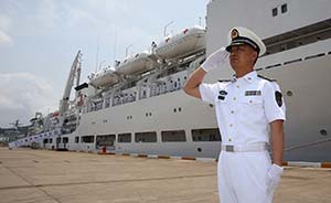 中國首秀“環(huán)太”軍演有限制，主要參與人道救援等項(xiàng)目