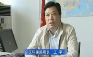 南京一資深局長墮落曲線：感覺提拔無望，轉(zhuǎn)向“物質(zhì)補償”