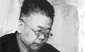 情定李莊：傅斯年做月老，逯欽立娶淑女