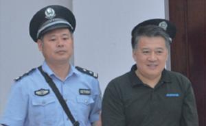 江蘇淮安一公安局長(zhǎng)被控受賄80萬(wàn)，曾被舉報(bào)“公車(chē)接小狗”