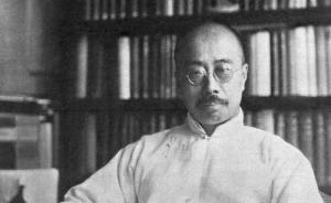 1950年代周作人的“朋友圈”：他都跟哪些人打交道