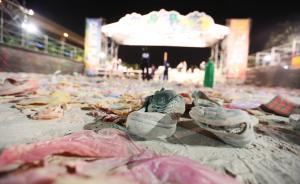 臺新北粉塵爆炸兩人死亡184人病危，大陸燒傷專家“待命”