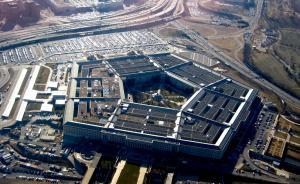 美國(guó)發(fā)布《國(guó)家軍事戰(zhàn)略》報(bào)告：與其他國(guó)家戰(zhàn)爭(zhēng)可能性增加