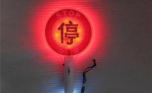 再也不怕跌停了！5天115家上市公司宣布停牌