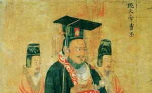 中古王權中的“禪讓”制度：真小人，還是偽君子的儀式？