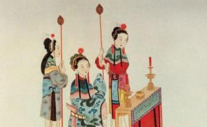 “粉戲”的歷史命運：建國后如何改造“淫詞艷曲”