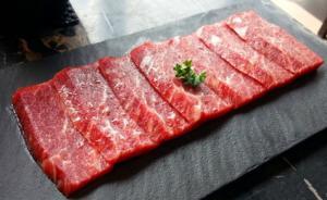 吃肉與政治：日本人為何禁止肉食近千年