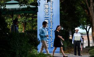 民營張江科技銀行總體方案確定：正篩選發(fā)起人，不會一股獨(dú)大
