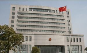 合肥社区主任虚增248名拆迁户，部分抵扣单位所欠自家饭钱