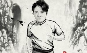 《跑男2》落幕，王祖藍(lán)逆襲很“完美”！