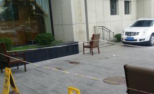 韓旅游團吉林遇車禍續(xù)：一韓方善后官員酒店墜亡，疑因壓力大