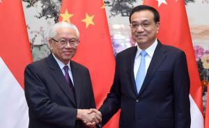 李克强：中国经济上半年平稳，近两月显现增速向上、后劲增强