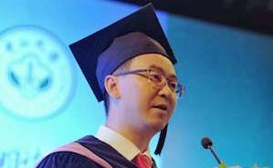 涂子沛中山大学毕业致辞：生活好比创业，无法准确预测