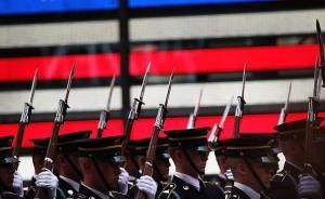 防務(wù)觀察｜美國軍事戰(zhàn)略重心回頭：反恐讓位應(yīng)對中俄“挑戰(zhàn)”