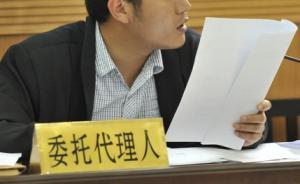 微信公號“輿論熱點(diǎn)”：為啥律師會“鬧庭”？背后有五大原因