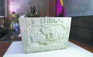 福建千年肉身佛流失日本百年，將根據(jù)程序追回國寶