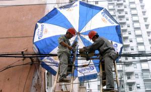 工信部督戰(zhàn)：年內(nèi)流量寬帶資費(fèi)務(wù)必下降30％