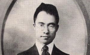 七七事變后吳宓的角色困擾：是做忠臣、貳臣，還是遺民