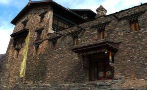 “土司遺址”申遺成功：古代是如何處理民族關(guān)系的