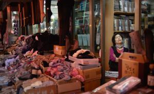 MERS疫情影響旅游業(yè)，大韓航空邀請(qǐng)300名中國(guó)人訪韓