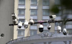 中央巡视组第二轮第二批进驻15家单位，举报电话信箱公布