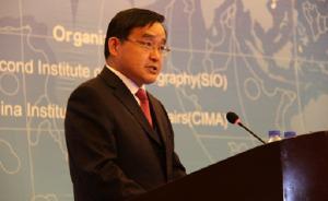 賈桂德候任駐秘魯大使，曾多次出席極地、海洋事務(wù)國際會議