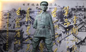 葉兆言專欄：蔡公時的意義
