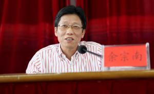 家長批學(xué)生餐質(zhì)量差，麗水一教育局長稱愿陪學(xué)生“共進(jìn)午餐”