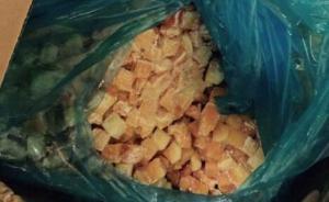 冰凍超5年！寧波32噸"僵尸"木瓜部分已售用于制果汁果醬