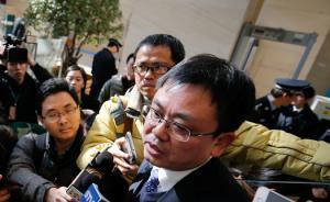 林森浩投毒案律师唐志坚谈“被林父撤销委托关系”：林不同意