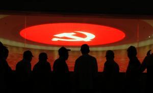 利益诉求多元下克服脱离群众问题，中央十八大后强化群团工作