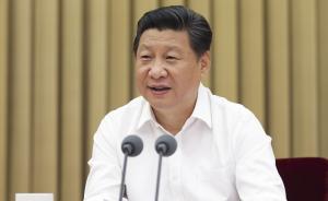 中央首开群团工作会议，习近平：把更多基层优秀人物纳入组织