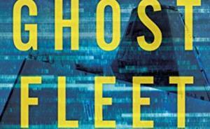 防务新著｜专访《幽灵舰队》作者：人类将首次为太空而战