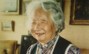 這位納粹槍口下救人的中國女子，在歐洲被稱為錢夫人