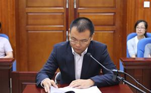 最高检抗诉的最大“老鼠仓”马乐案再审结束，将择期宣判