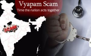 印度舞弊案40人神秘死亡：办案者接恐吓电话，调查记者猝死