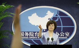 兩岸金融交流沒停擺：央行副行長劉士余“私人身份”訪臺