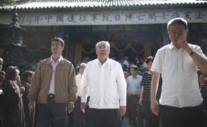 “忠魂”明日歸國(guó)，吳伯雄祭拜中國(guó)遠(yuǎn)征軍緬甸陣亡將士遺骸